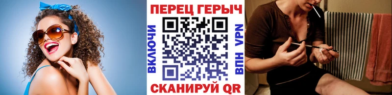 Героин Афган  сайты даркнета наркотические препараты  Плавск  KRAKEN онион 