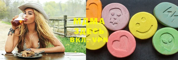 прущая мука Алзамай