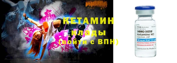 apvp Навашино