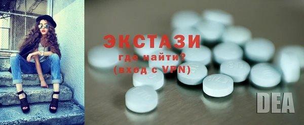 тгк Алексин