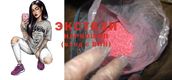 прущая мука Алзамай