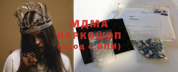 ешки Алексеевка