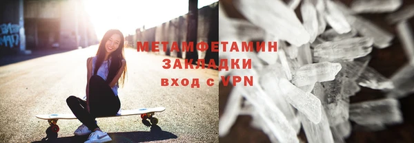 марки lsd Абинск
