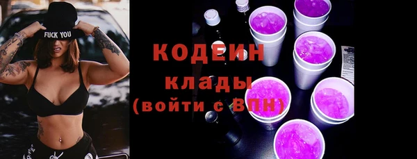 гашик Наволоки