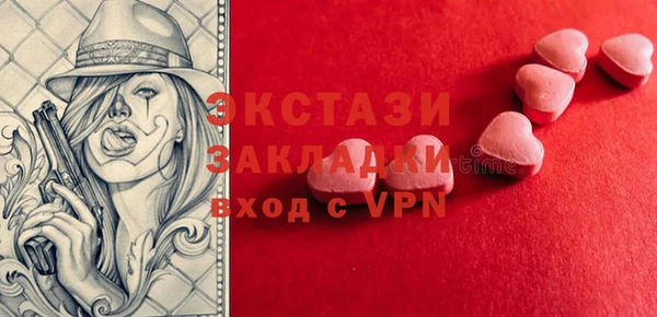 ешки Алексеевка