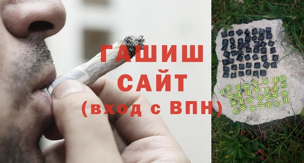 тгк Алексин