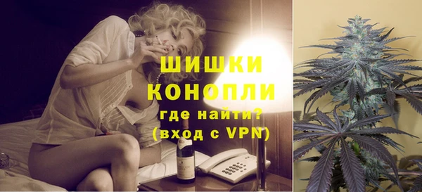 гашишное масло Абаза